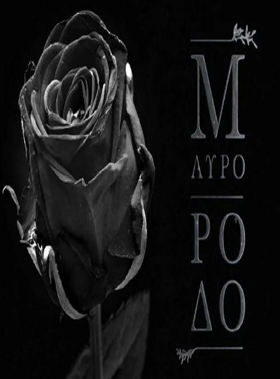 MV5BNTMwOWM4MGEtM2EzYy00YTYwLWI1ZTMtYWI1NDQxNWViNWVmXkEyXkFqcGdeQXVyMTE2OTM0MDQ1._V1_