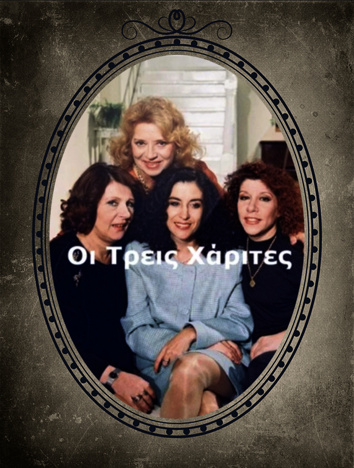 MV5BYmJkODczYmMtZTQ0ZC00N2I2LTgyMDMtNjNmZDc5NTNmNjA0XkEyXkFqcGdeQXVyMjIzMTQ5NjE@._V1_