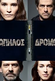 MV5BYzExM2NhOTYtMGQ0Yy00NGQ3LTkyNjUtNWFiNDI5N2U0MmYxXkEyXkFqcGdeQXVyMTE2OTM0MDQ1._V1_QL75_UY281_CR155,0,190,281_