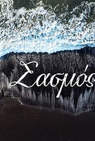 MV5BZWY0Y2YwNDktMTM3MS00N2RiLTllN2ItOThlOTUyNzViMmY4XkEyXkFqcGdeQXVyMTE2OTM0MDQ1._V1_QL75_UY281_CR134,0,190,281_