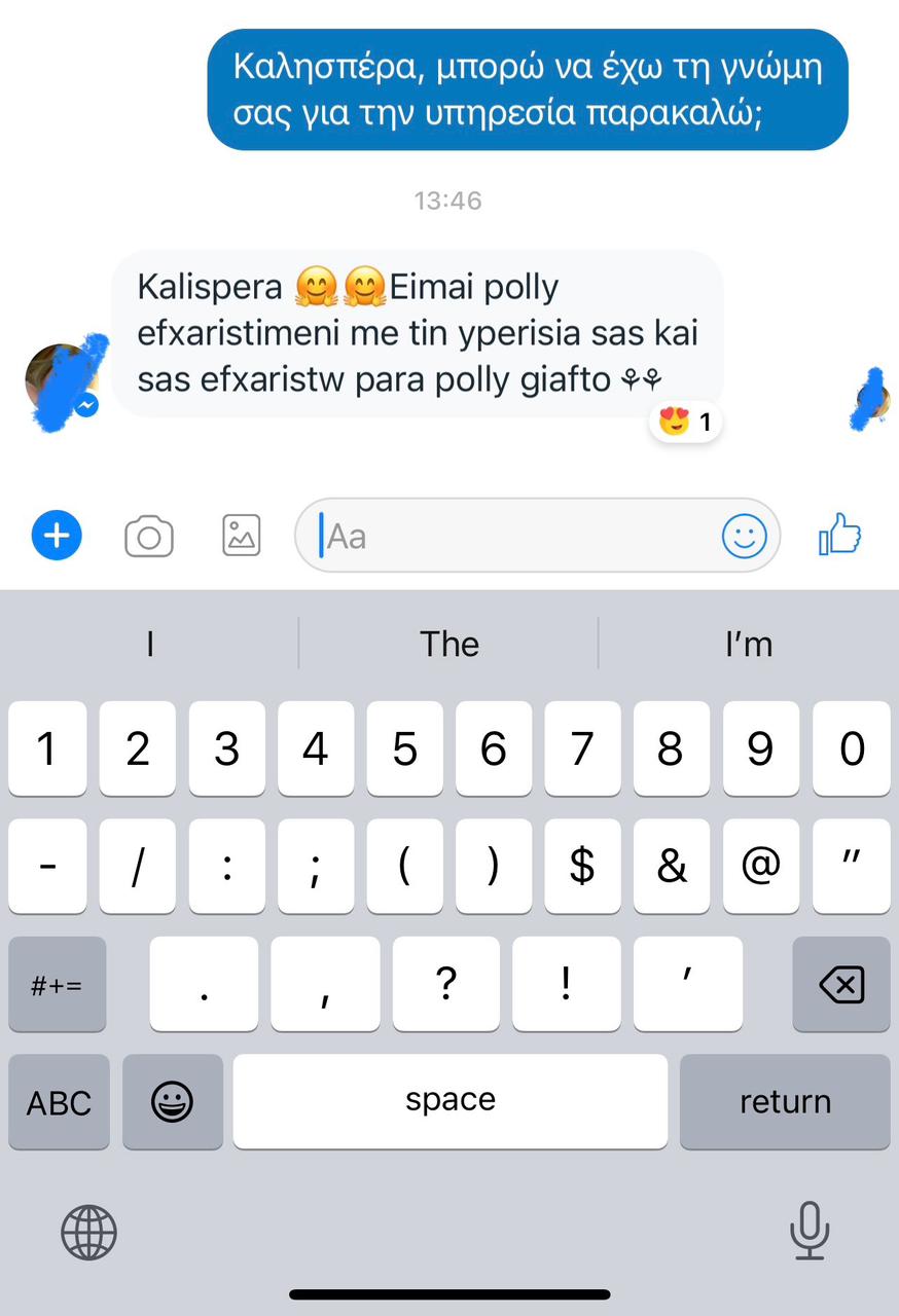 0eb1dbc9-b859-4b56-974d-b19e2dad9c3a