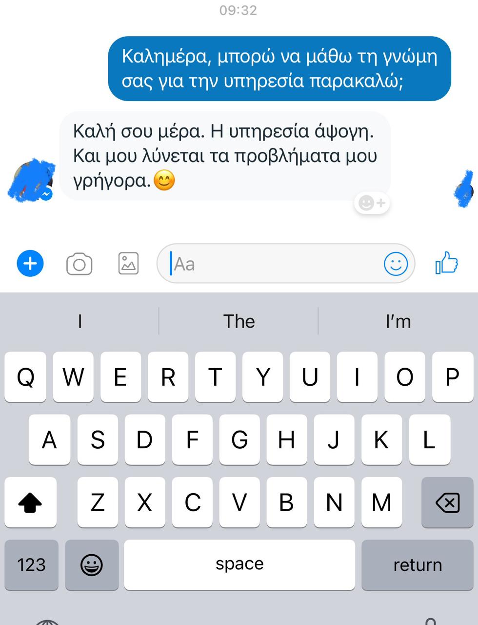 5ec90854-8379-49e6-9047-b41c7211bdd6