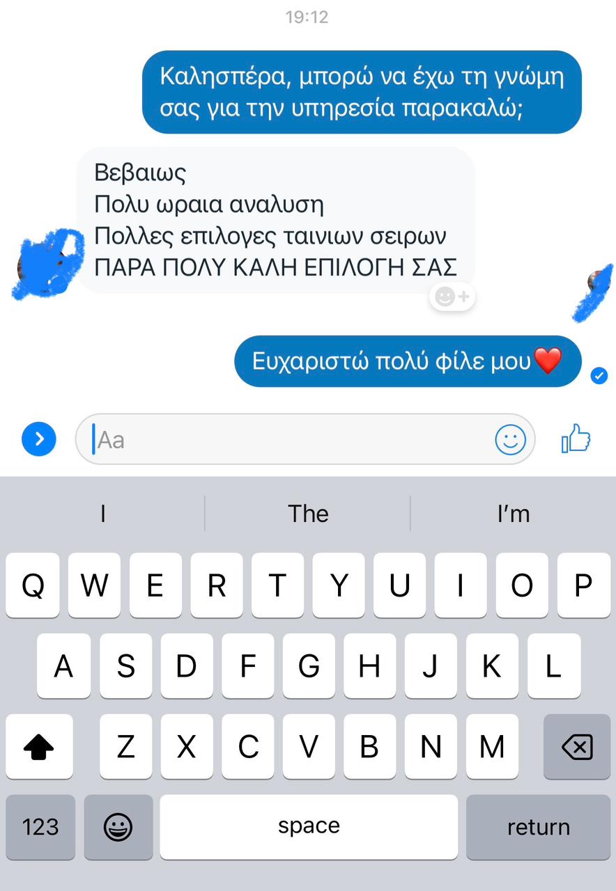 7eeddcd3-6bdd-4285-bea4-f2c3b364d271