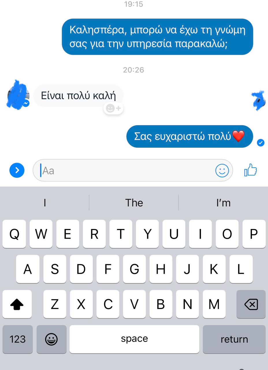 9236ae29-8a9f-42a1-be4b-52c53f0d9698