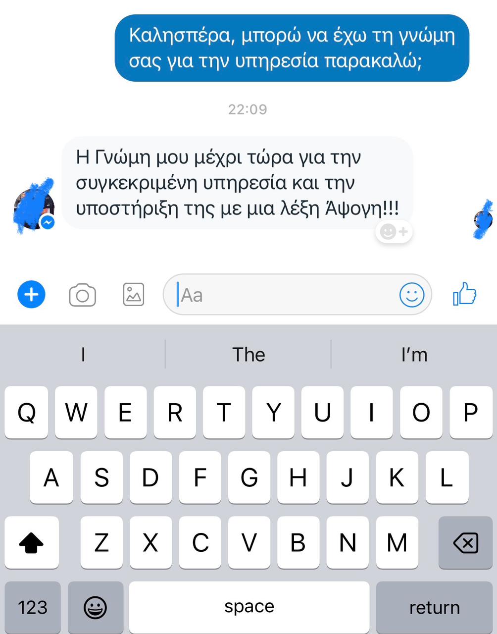 c4b3d493-e104-4281-9c67-73d550d6fe83