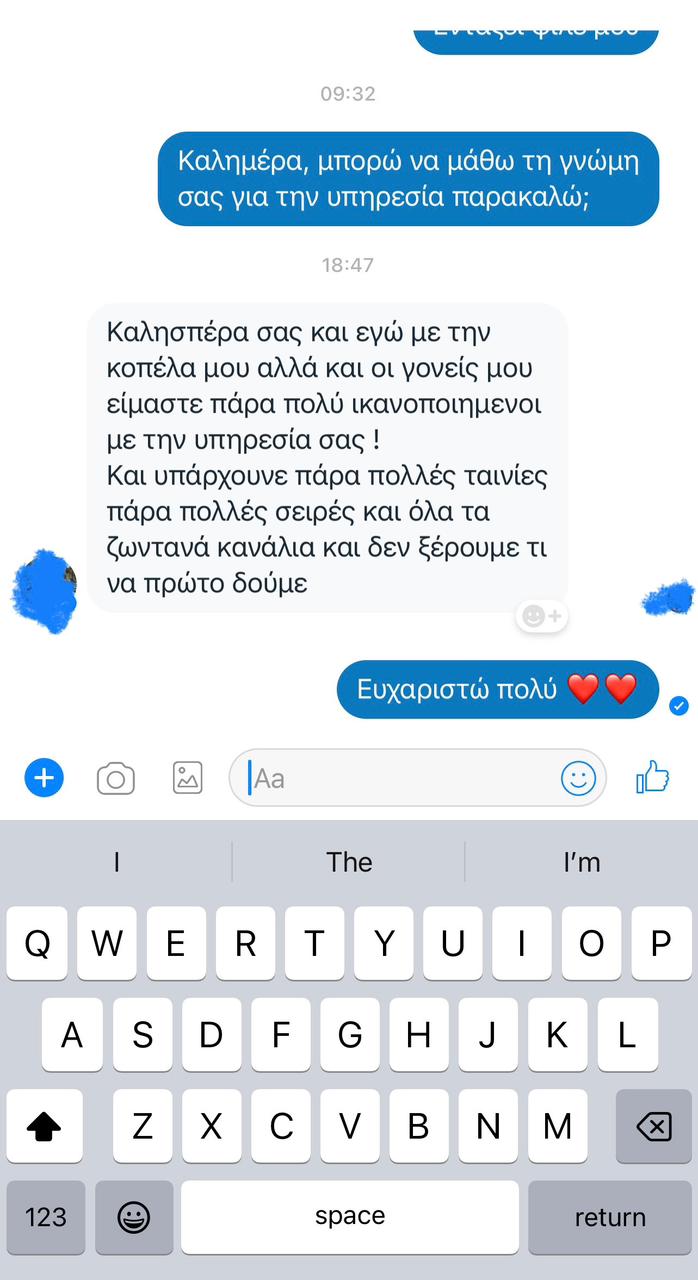 c6015e82-9d48-4889-93c9-7d23da11fff2